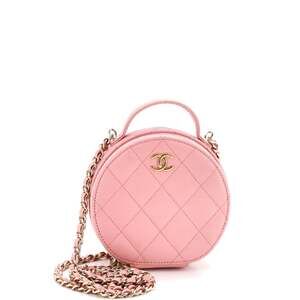 Chanel Handle With Care Round Vanity #239849C33B